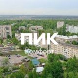 Кокошкино_Уютный дом