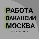 стильные подборки