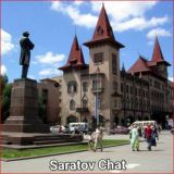 [Online chat] Саратов 🇷🇺