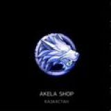 †…ПЕРЕЧЕНЬ ШВЫРОВ…†