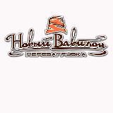 Ночной Клуб «Новый Вавилон»