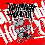 Типичный Носорог🦏