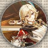 блексеапиг.пнг