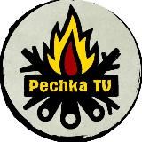 Pechka TV