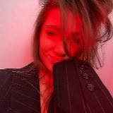 Божественные девочки