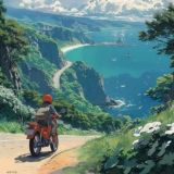 дом там где ты