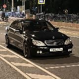 Фруза Пять Сотен