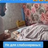 Судная ночь навсегда