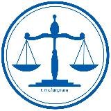Юридическая грамотность