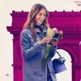 Эмили в Париже Сериал