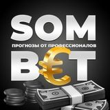 SOMBET CLUB💰💎
