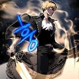 Гельмут: Отвергнутое дитя / Король рыцарь вернувшийся с богом