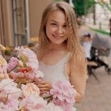 Психолог Катя Глебик