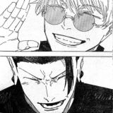 сатосуги канон