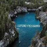 KARELIAN GUIDE↠☾⋆⋆