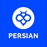 𝗧𝗢𝗢𝗕𝗜𝗧 𝗣𝗘𝗥𝗦𝗜𝗔𝗡 صرافی توبیت
