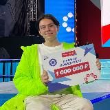 Алексей Одобряет ツ