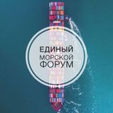 Crew Room Морской форум