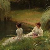 За древностию лет