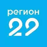 Регион 29