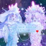 🌬️ఌ︎Royale High Angelsఌ︎🪽