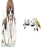 heshikota