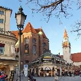 МЮНХЕН. MEETMUNICH