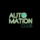 Systeme Electric: Автоматизация