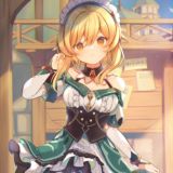 Секретный канал Админши