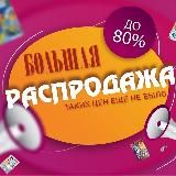 ✨📘 English in Action 📘✨