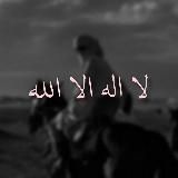 Напоминание.