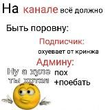 𝐑𝐈𝐕 𝐕𝐋𝐎𝐆ᅠ 📹👀