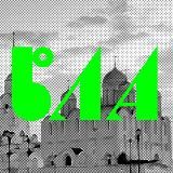 Мой Владимир