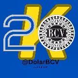 Dólar BCV 🇻🇪