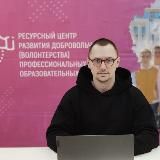 ✨ Ч У К С И Н ✨