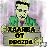 💰Н🅰️в🅰️риⓂ️ Деньги💯