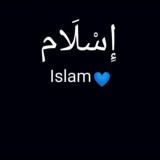 ISLAM🌙إِسْلَامْ💙