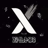 🇺🇦ХНЬЮЗ ✙ Украина🇺🇦