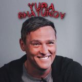 🌏𝕾𝖍𝖆𝖙𝖚𝖓𝖔𝖛 𝖄𝖚𝖗𝖆❤️🔥