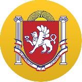 Министерство обраZования Крыма