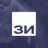 Заветы Ильича