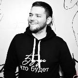 Илья Королев|Бизнес. Развитие. Люди.