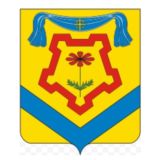 Администрация Отрадненского сельского поселения Отрадненского района