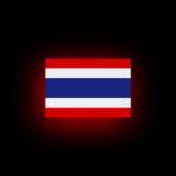 Тайный план