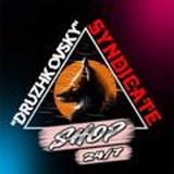 НОВОСТИ/ОТЗЫВЫ