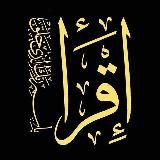 Мадраса Унцукуль