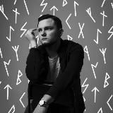 Вячеслав Губин