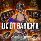 Bah1ch