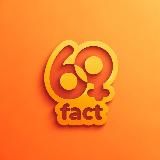 69 истин любви и психологии в отношениях