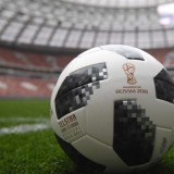 Прогнозы футбол/FiFa🔥